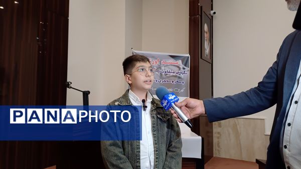 اکران مستند اورشلیم نگرشی متفاوت به تاریخ یهودیت و سحر و ساحری و شیاطین جنی