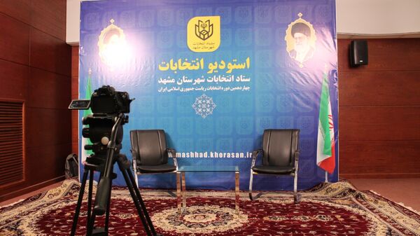 اتاق کنترل وضعیت ستاد انتخابات شهر مشهد
