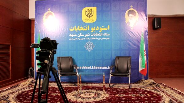 اتاق کنترل وضعیت ستاد انتخابات شهر مشهد