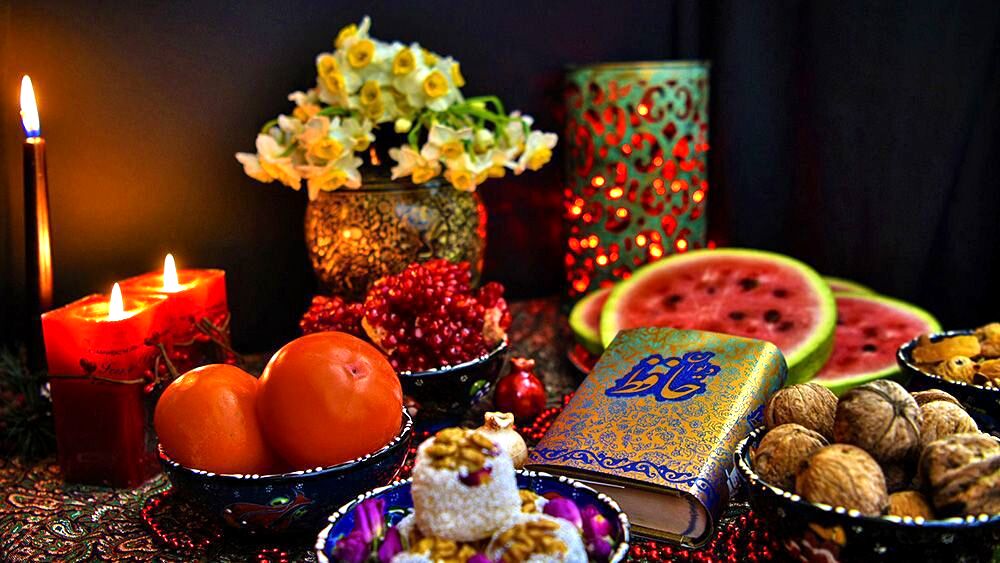 شب چله، بهانه‌ای برای باهم بودن