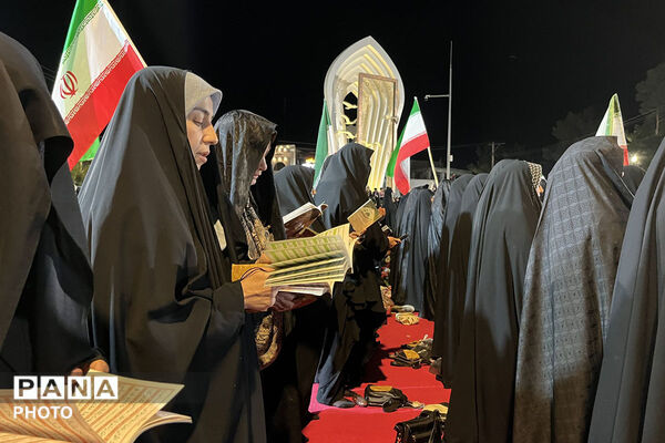 اقامه نماز استغاثه به امام زمان (ع) در میدان امام خمینی (ره )جاجرم