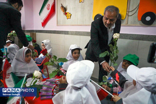 جشن غنچه‌ها