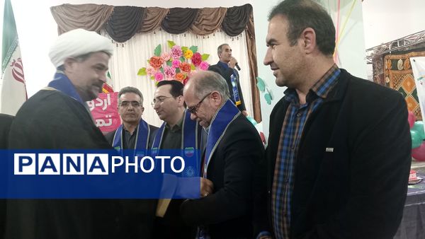 افتتاحیه اردوی تمشک در شهرستان راز و جرگلان