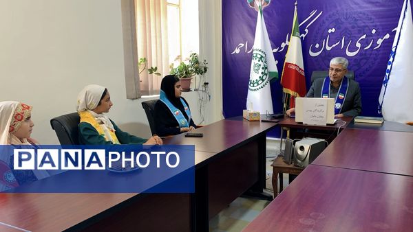 تجلیل از برگزیدگان پویش پهلوان بخوان در یاسوج 