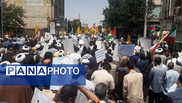 خروش مردم انقلابی قم در اعلام انزجار از جنایات رژیم صهیونیستی 