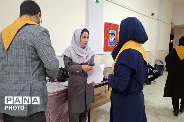 آموزش بهداشت مدارس به معلمان ابتدایی در دانشگاه آزاد اسلامی ملارد 