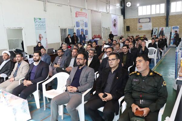 نمایشگاه کتاب در جاجرم 