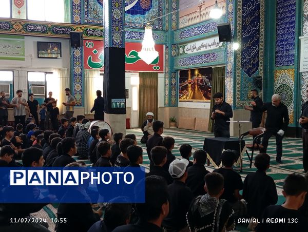 احلی من العسل در شهر گلبهار