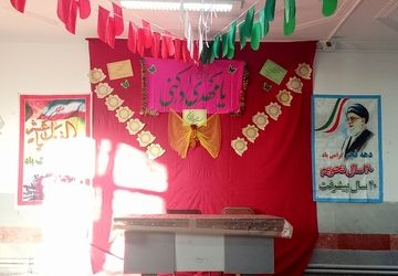 سرور و شادی «میلاد منجی عالم»در آموزشگاه آسیه ناحیه ۱ کرمان