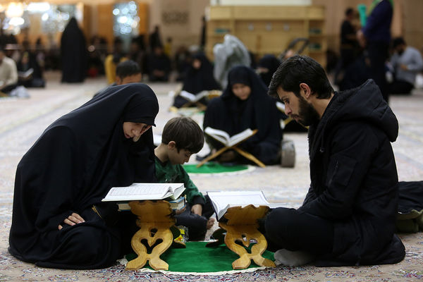 آیین ترتیل خوانی خانوادگی در حرم حضرت معصومه(س)