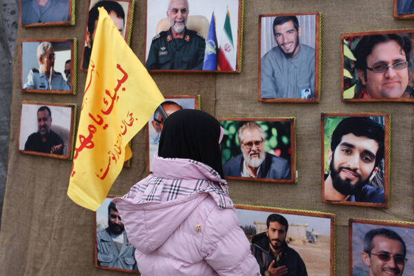 آیین شکرگذاری خادمان مسجد مقدس جمکران