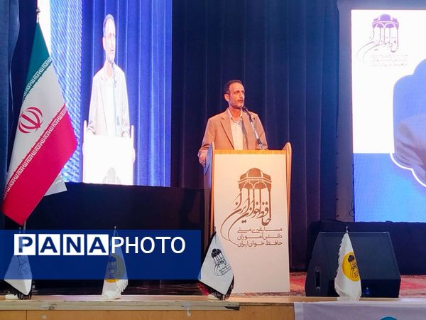  مسابقه ملی دانش‌آموزان حافظ خوان ایران در جم