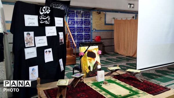 ضیافت افطاری دبیرستان پیرایش در شب اول قدر 