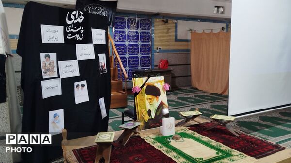 ضیافت افطاری دبیرستان پیرایش در شب اول قدر 