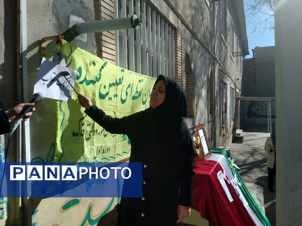 آیین نواختن زنگ انقلاب در آموزشگاه نمونه دولتی فدک فاروج