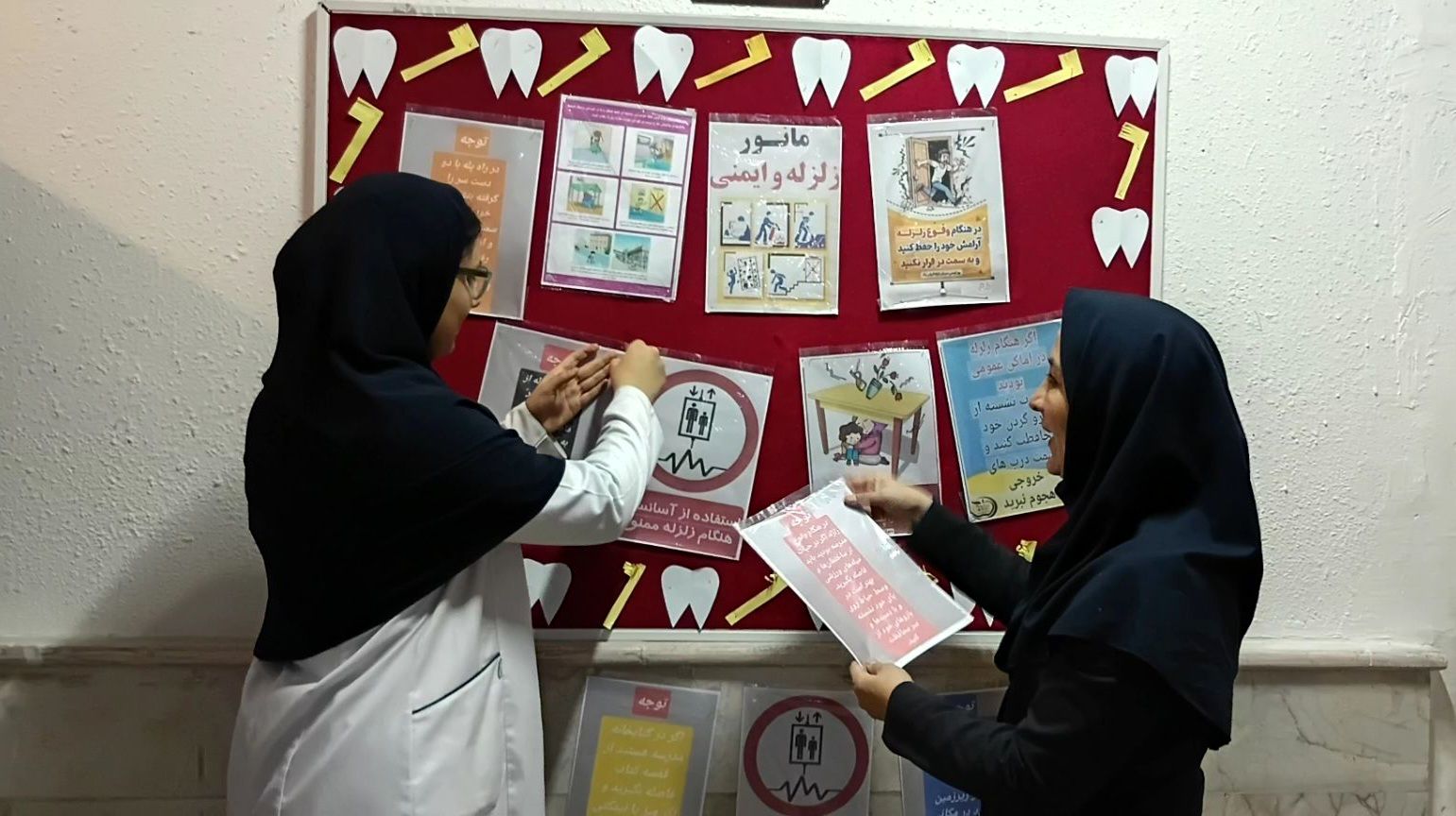 مشارکت دانش آموزان در اداره مدرسه با اجرای طرح مدام