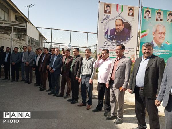 جشن روز معلم با حضور معاون پرورشی و فرهنگی وزیر آموزش و پرورش در یاسوج 