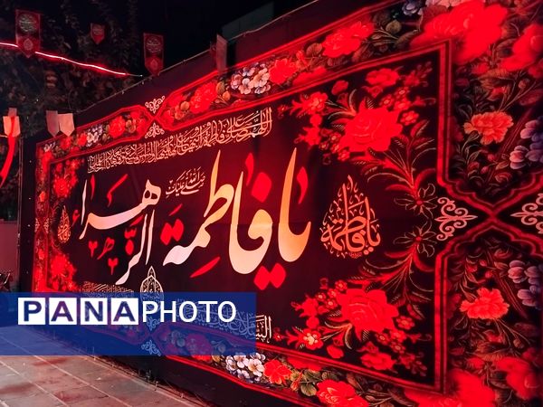 قاب‌هایی از عشق؛ روایت نوجوانان تهرانی از مادریِ فاطمی(س)