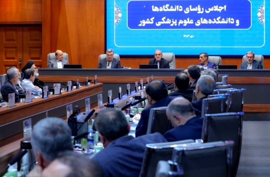 پزشکیان: هیچ شهروندی از سهم سرانه درمان خود محروم نماند