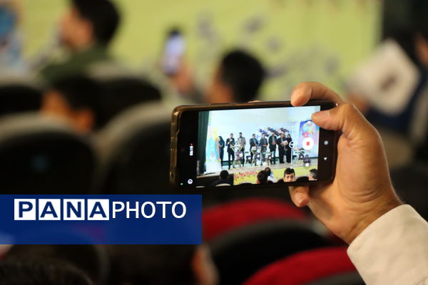 جشن تجلیل از رتبه‌‌‌های برتر مسابقات قرآن، عترت و نماز