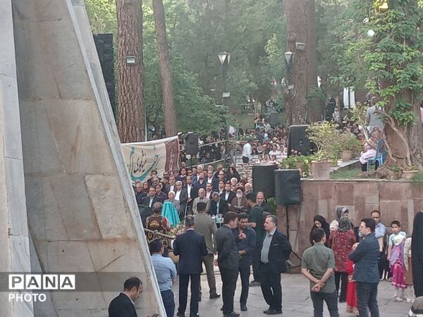 مراسم بزرگداشت سالروز خیام نیشابوری 