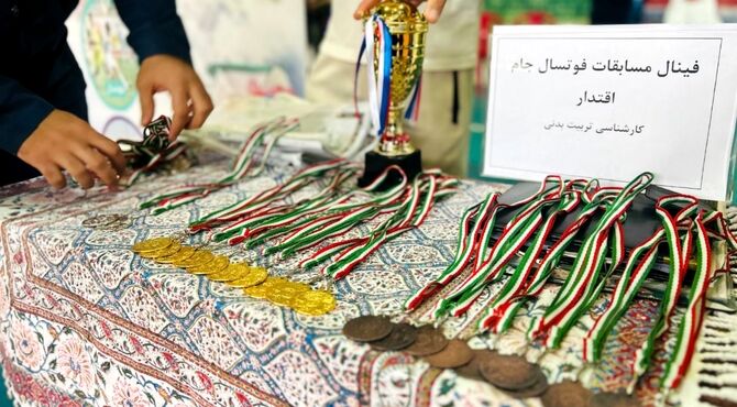  مسابقات بین مدرسه ای فوتسال جام اقتدار ایران در پردیس