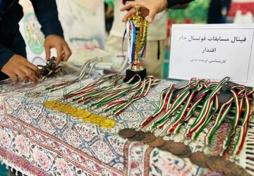  مسابقات بین مدرسه ای فوتسال جام اقتدار ایران در پردیس
