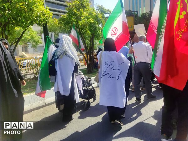 گرامیداشت جان‌فدایان ایران در شیراز
