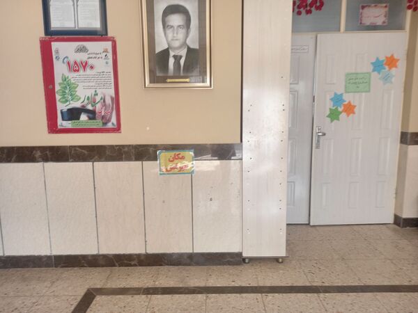 اجرای مانور زلزله در دبستان فرهنگ فرازمند