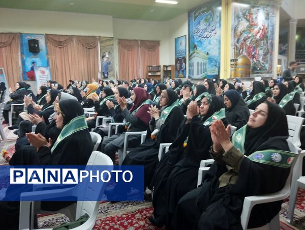 اختتامیه یازدهمین اردوی ملی مربیان تشکیلات پیشتازان