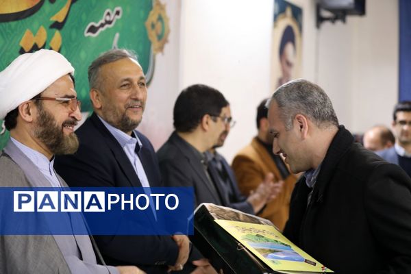 گردهمایی معاونان پرورشی شهرستان‌ها و مناطق مازندران 