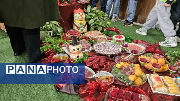 جشن یلدایی در مدرسه دکتر عسکریان یاسوج
