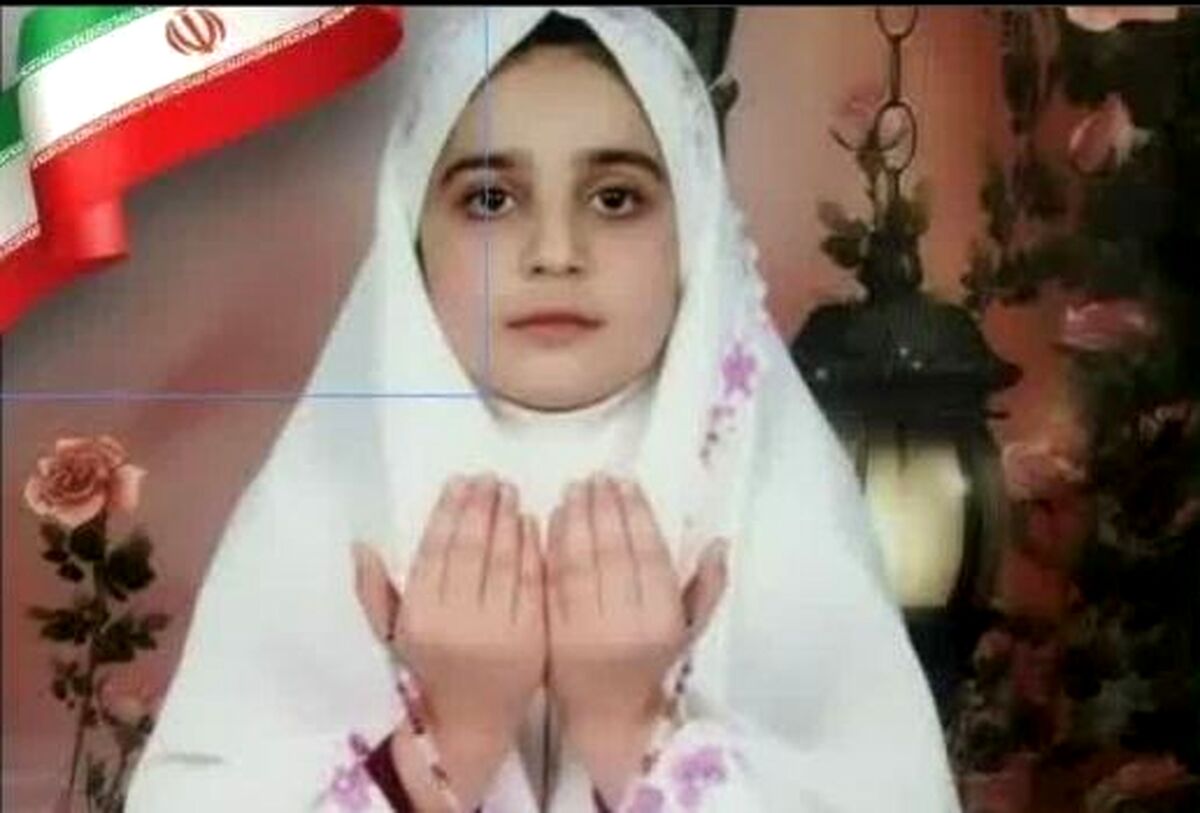 شهادت دانش‌آموز خرم‌آبادی در جنایت صهیونیست‌ها