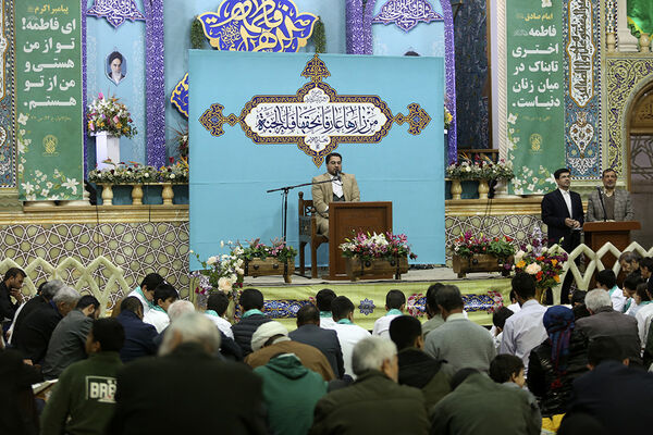 آیین تقدیر از قاریان بین‌المللی قرآن کریم در حرم حضرت معصومه(س)