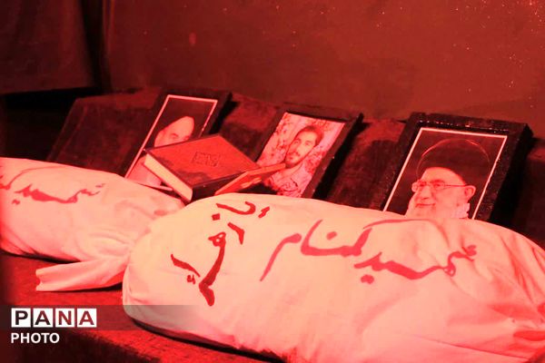 یادواره شهدا در تکیه سادات مروست 