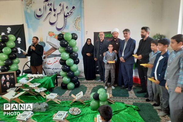 هم‌ صدایی مدرسه و دارالقرآن در پاسداشت مقام حضرت فاطمه زهرا (س)