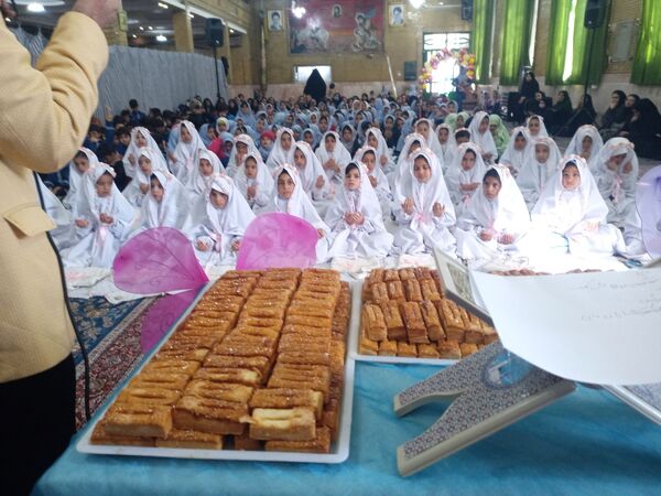 جشن  تکلیف درحسینیه شهر بار