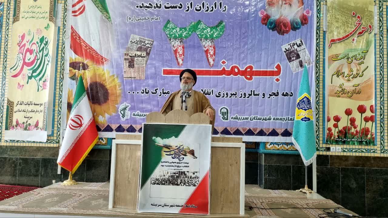 حضور آگاهانه در راهپیمایی ۲۲ بهمن سبب بر هم زدن معادلات دشمن می‌شود