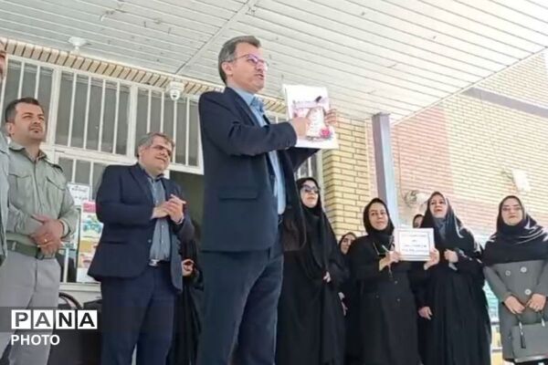 طنین زنگ سلامت در دبستان دخترانه آیین روشن