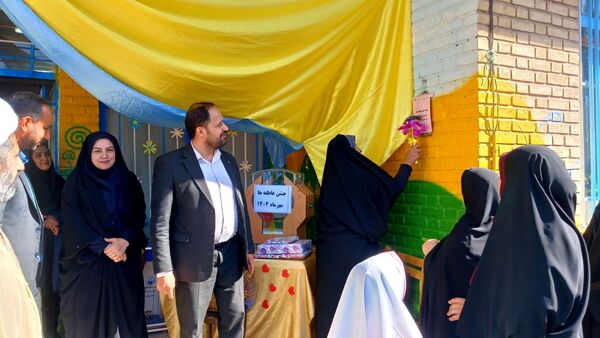 جشن عاطفه‌ها در دبستان قرآنی هیأت امنایی ضیائیه