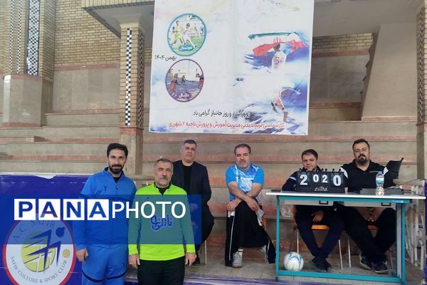 مسابقات فوتسال جام اقتدار ایران ویژه فرهنگیان به مناسبت دهه فجر در ناحیه دو شهرری 