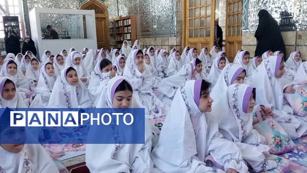 جشن تکلیف دانش‌آموزان دبستان شهید کاظم بهمنش ناحیه 4 کرج 