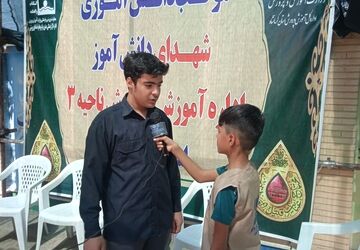 عشق اباعبدالله در دل نوجوانان