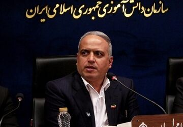 بهارستان دو، صاحب پژوهش‌سرا می‌شود