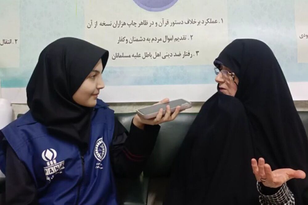 ولایتمداری همچون ماه در آسمان زندگی مادرم درخشان بود