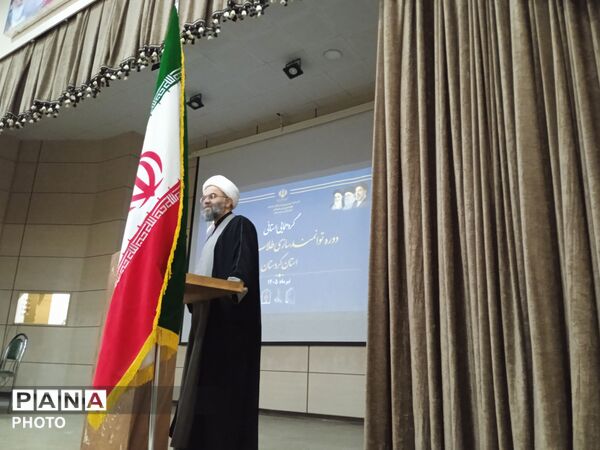 دوره توانمندسازی طلاب فرهنگی استان کردستان 
