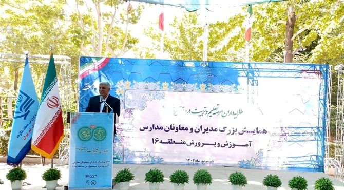 طلایه‌داران عرصه تعلیم و تربیت در پرتو سیره نبوی