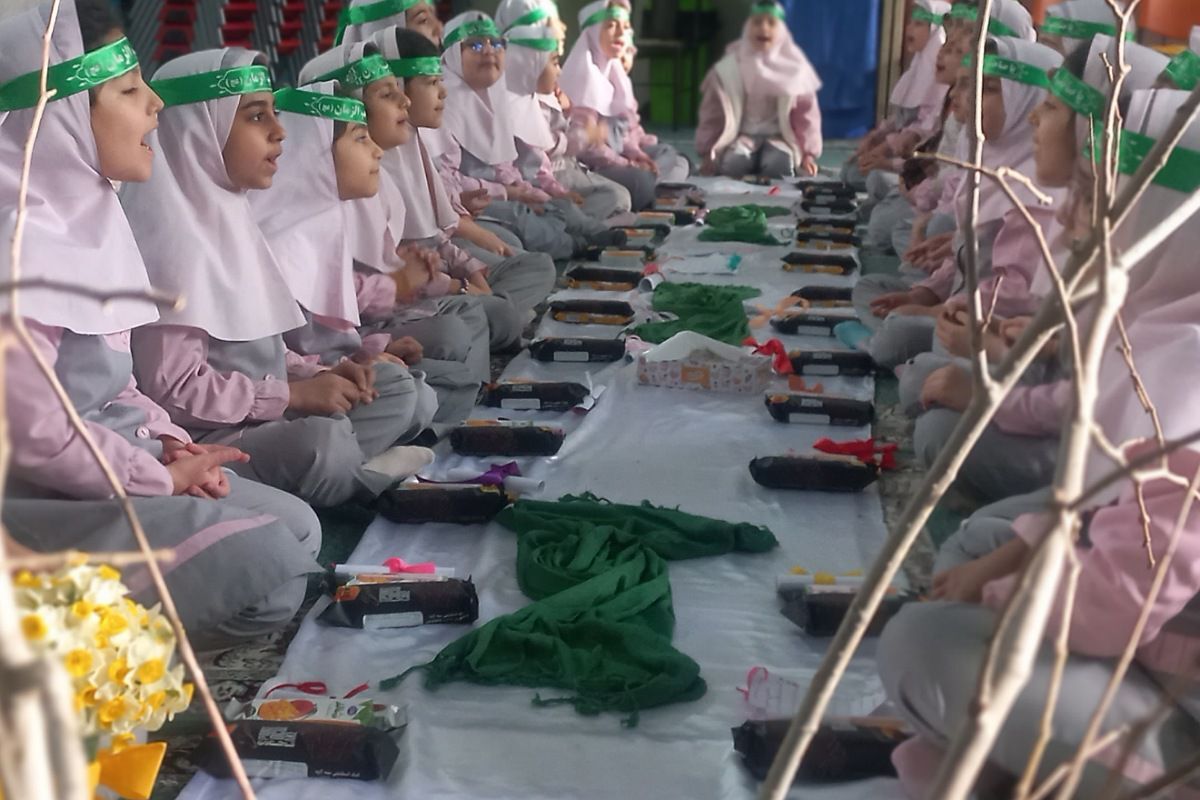 جشن مهدوی کلاس دومی‌های دبستان شهید جواد سرافراز