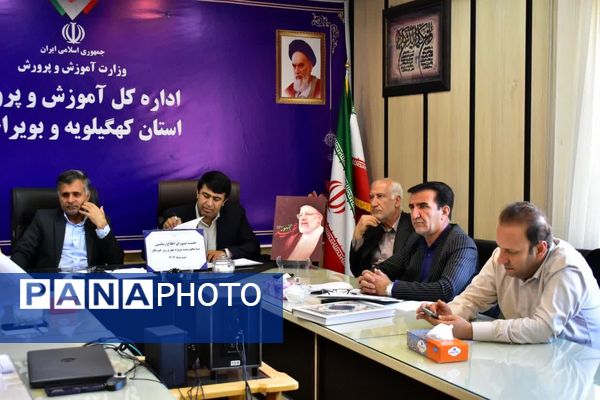 برگزاری جلسه شورای اطلاع‌رسانی با محوریت پروژه مهر و روز خبرنگار