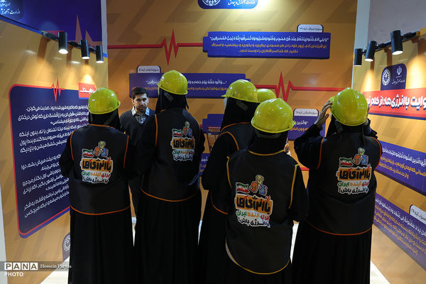 اتاق فرار از سرزمین اسراف